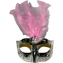 Mari Mardi Gras Mask